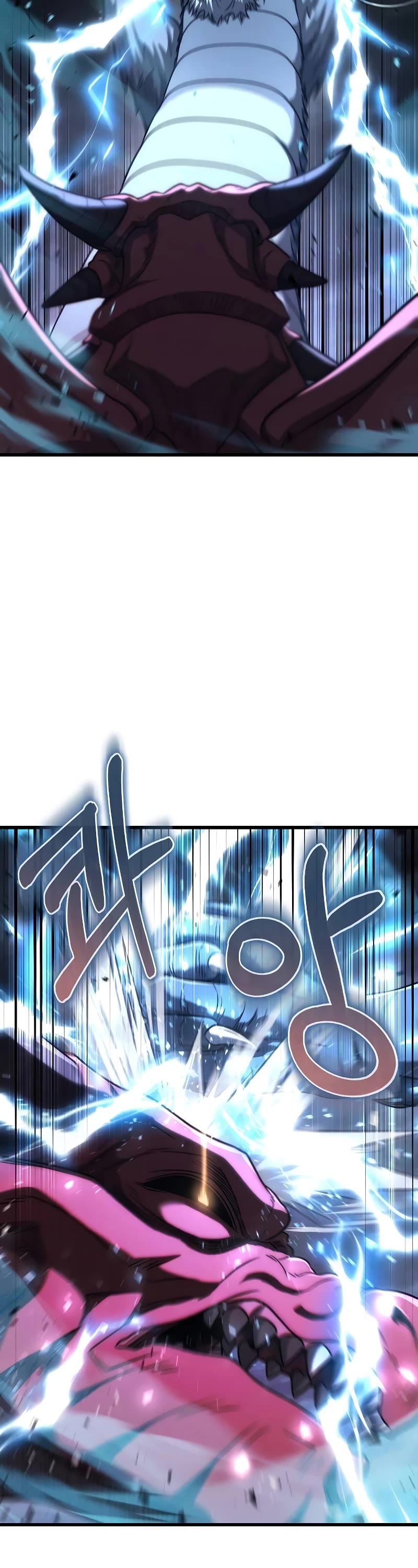 Foreigner on the Periphery Chapter 59 page 13 - Chapter 59