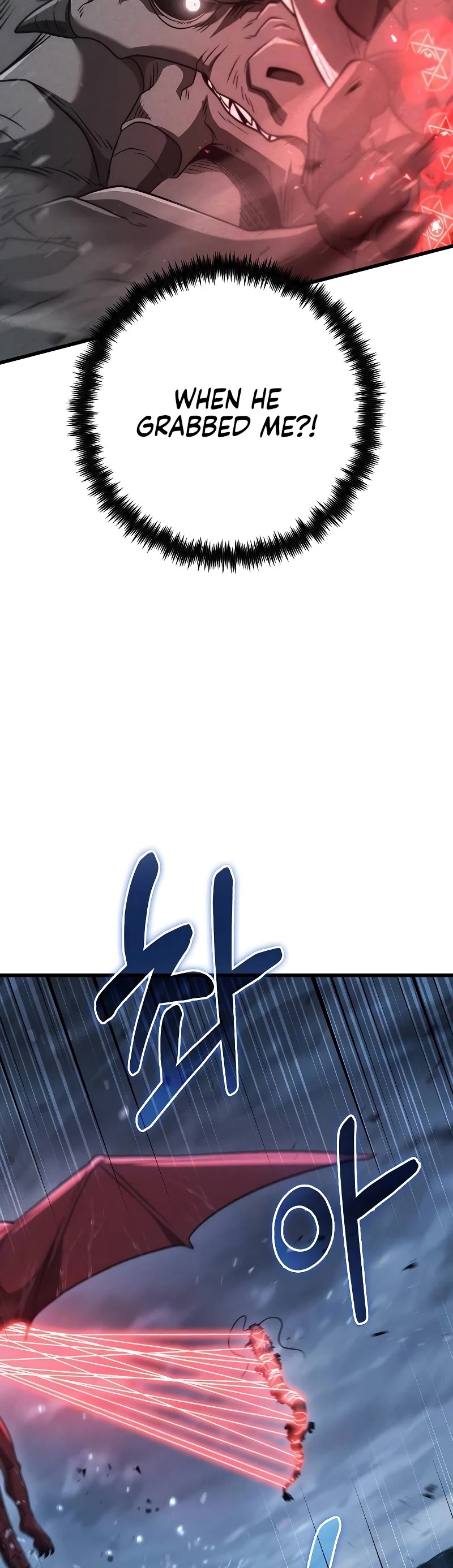 Foreigner on the Periphery Chapter 59 page 21 - Chapter 59