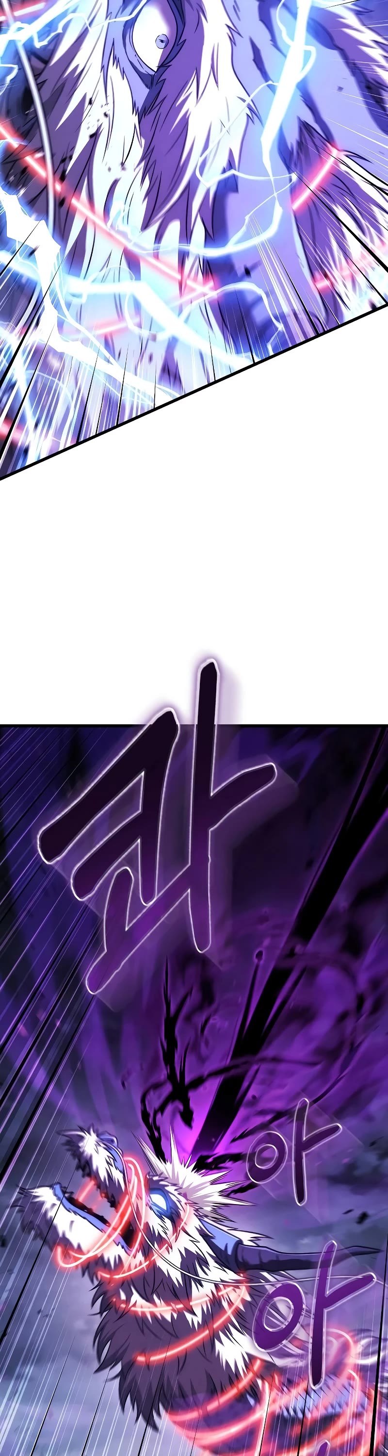 Foreigner on the Periphery Chapter 59 page 31 - Chapter 59