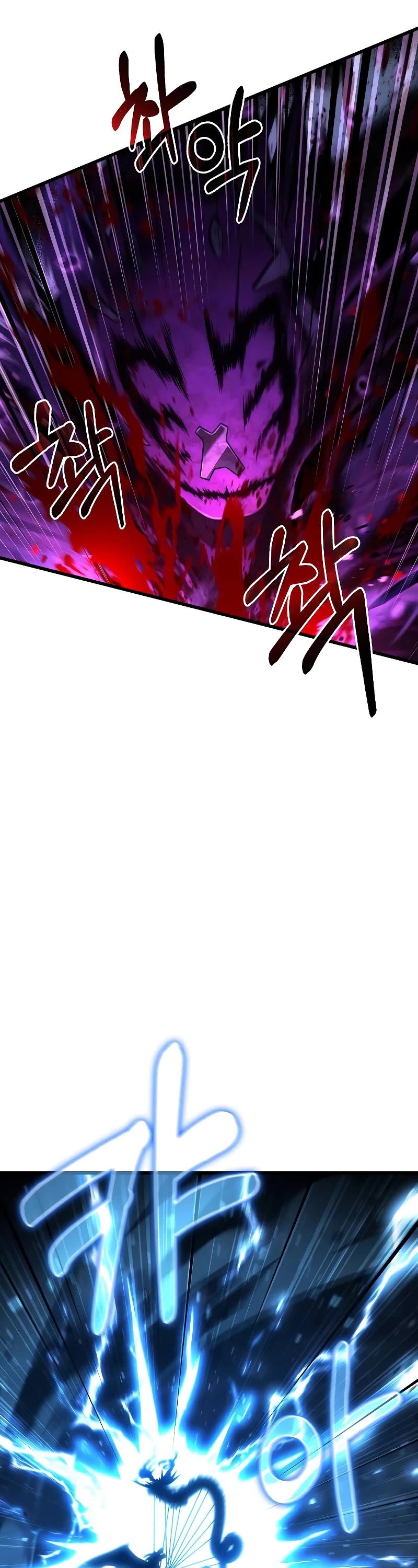 Foreigner on the Periphery Chapter 59 page 34 - Chapter 59