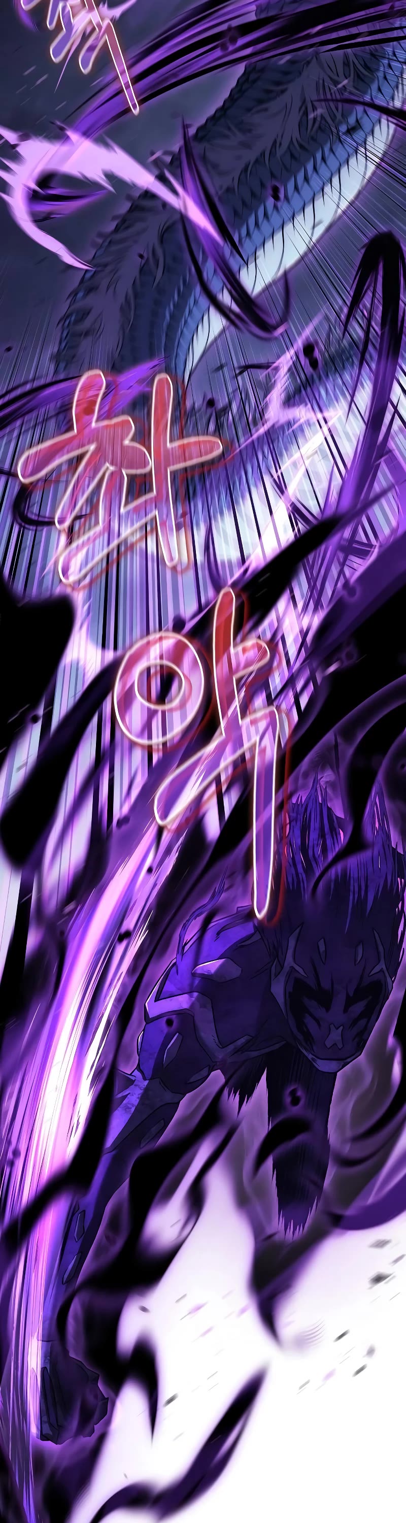 Foreigner on the Periphery Chapter 59 page 8 - Chapter 59
