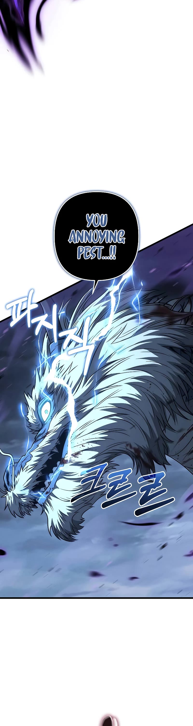 Foreigner on the Periphery Chapter 59 page 9 - Chapter 59