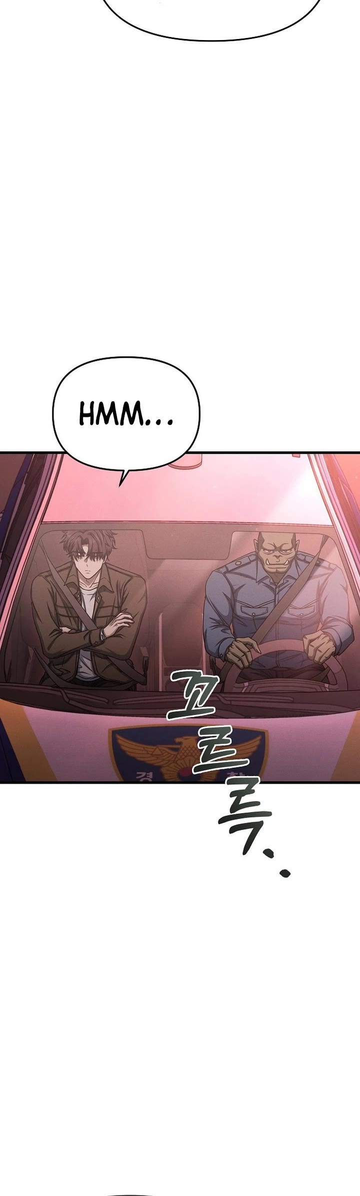 Foreigner on the Periphery Chapter 6 page 17 - Chapter 6
