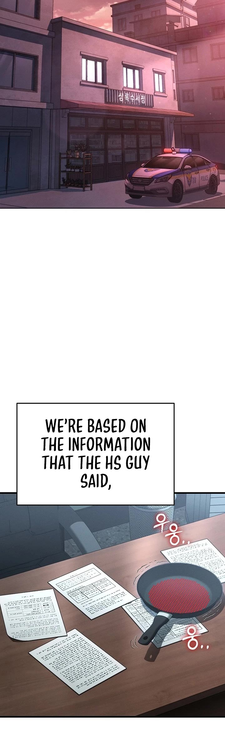 Foreigner on the Periphery Chapter 6 page 19 - Chapter 6