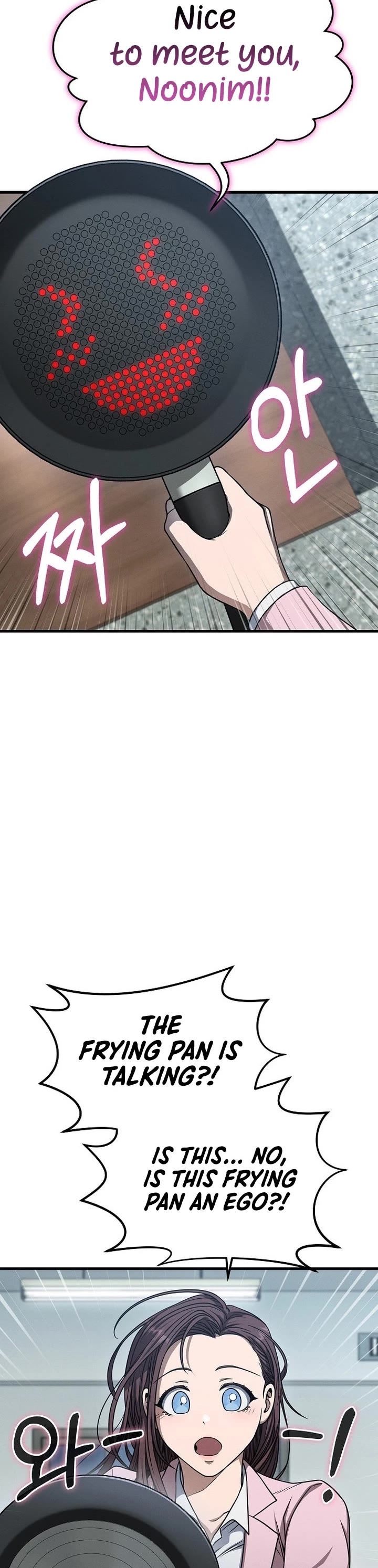 Foreigner on the Periphery Chapter 6 page 27 - Chapter 6