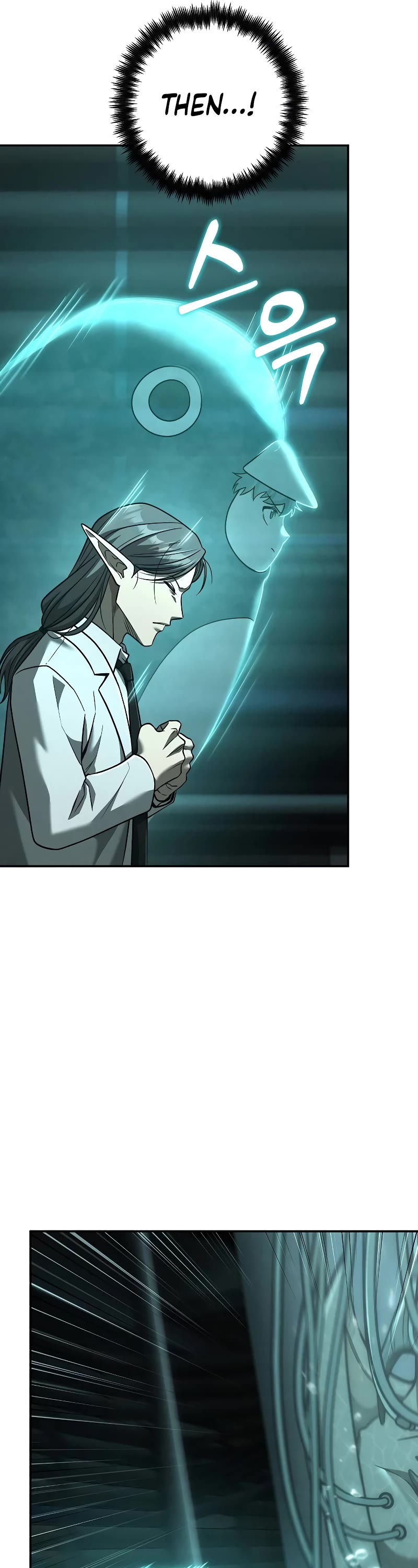 Foreigner on the Periphery Chapter 60 page 26 - Chapter 60