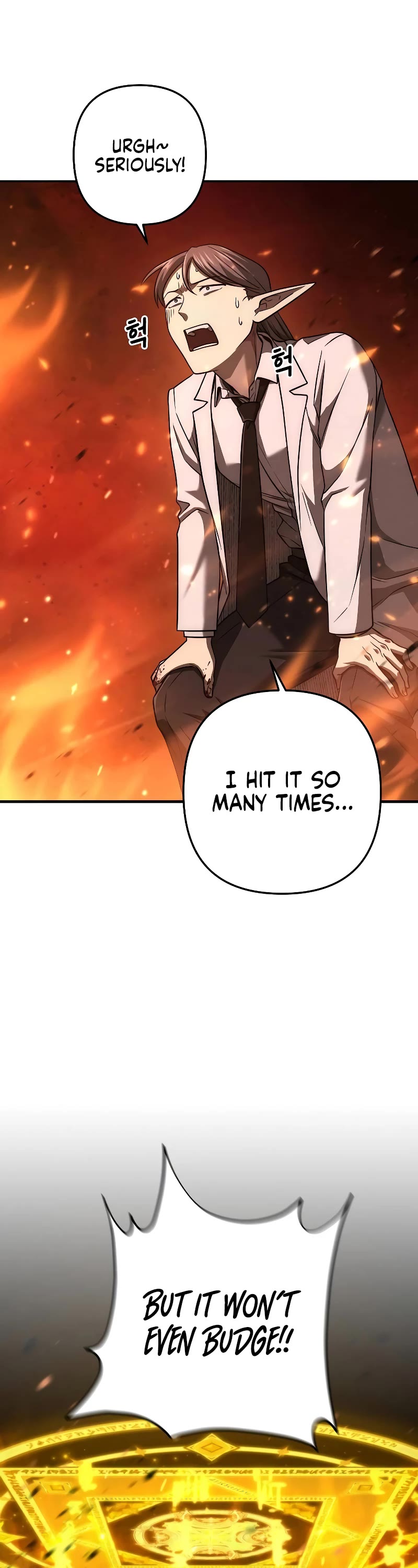 Foreigner on the Periphery Chapter 60 page 3 - Chapter 60