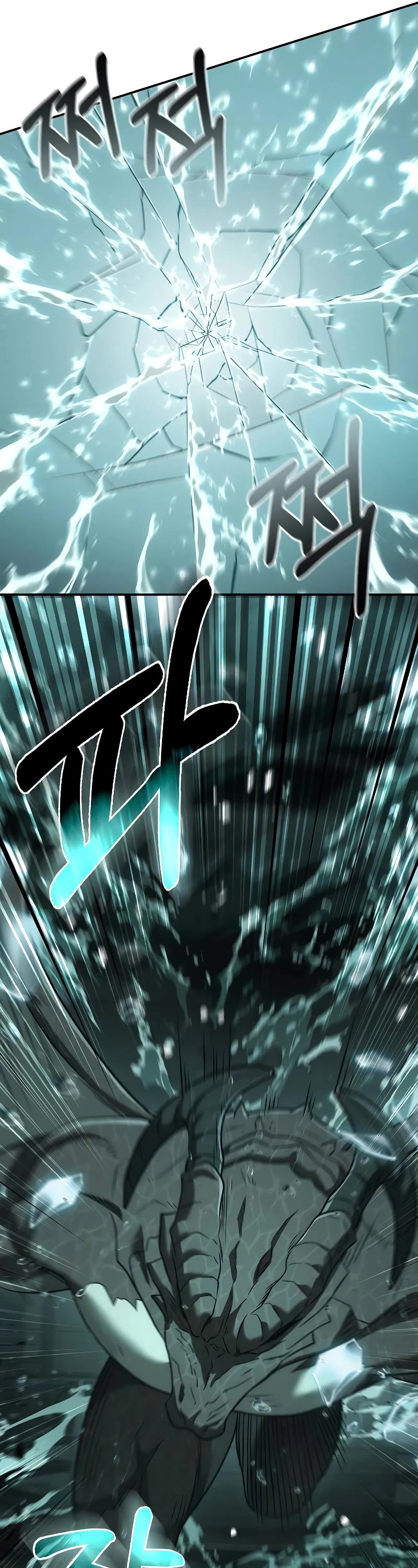 Foreigner on the Periphery Chapter 60 page 41 - Chapter 60