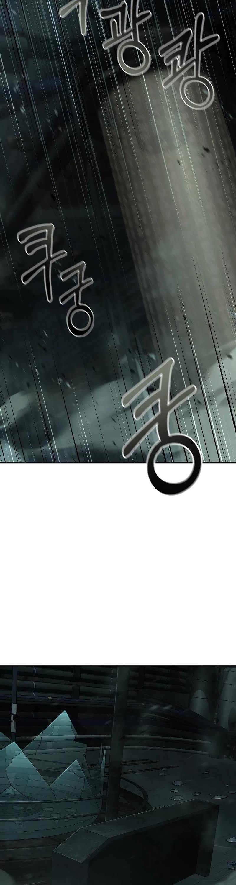 Foreigner on the Periphery Chapter 60 page 48 - Chapter 60