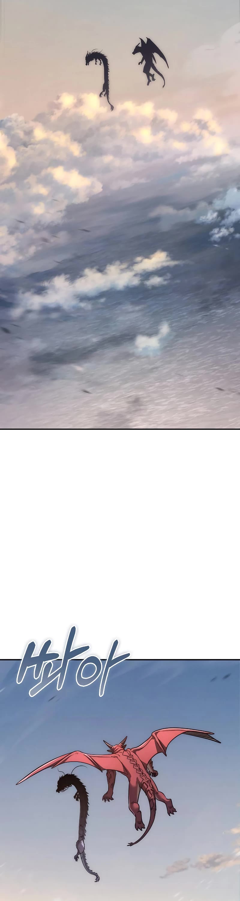 Foreigner on the Periphery Chapter 60 page 58 - Chapter 60