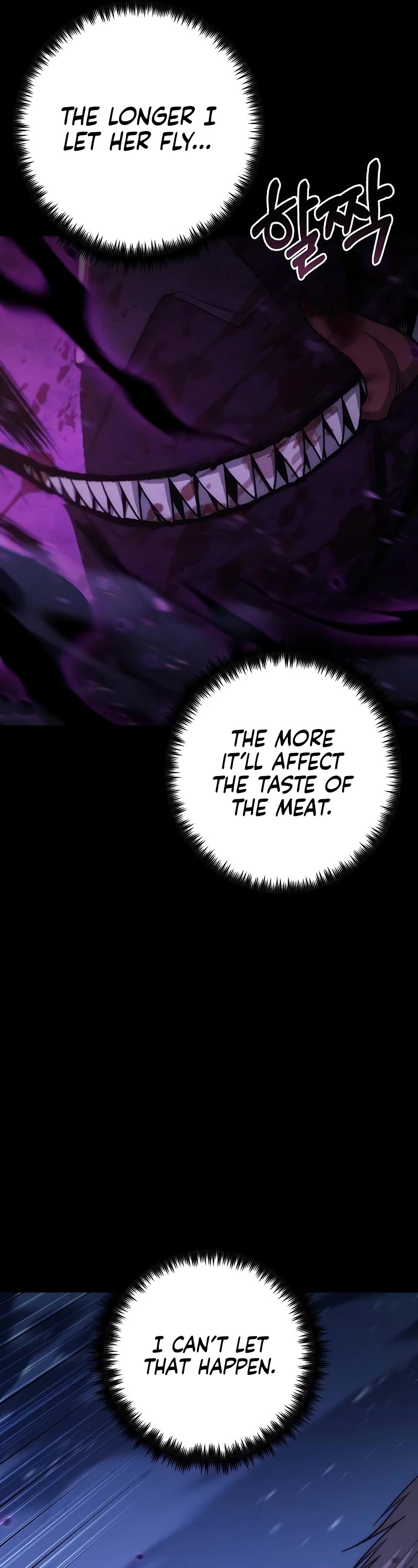 Foreigner on the Periphery Chapter 61 page 17 - Chapter 61