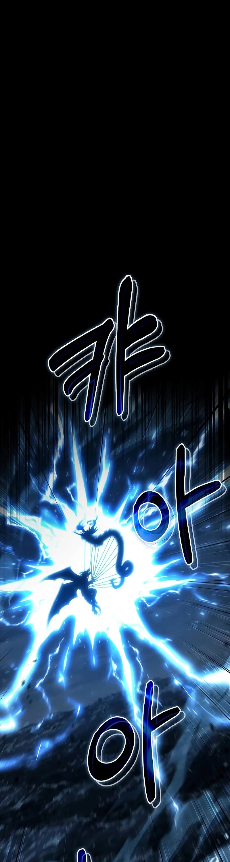Foreigner on the Periphery Chapter 61 page 2 - Chapter 61