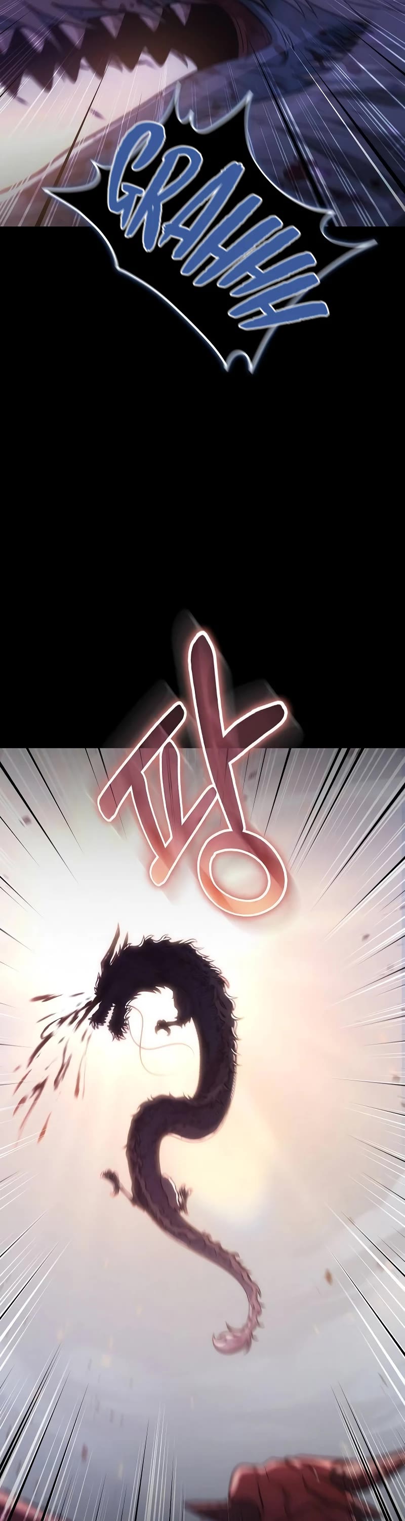 Foreigner on the Periphery Chapter 61 page 23 - Chapter 61