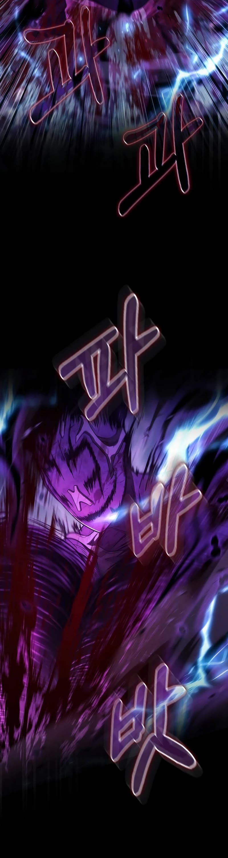 Foreigner on the Periphery Chapter 61 page 4 - Chapter 61