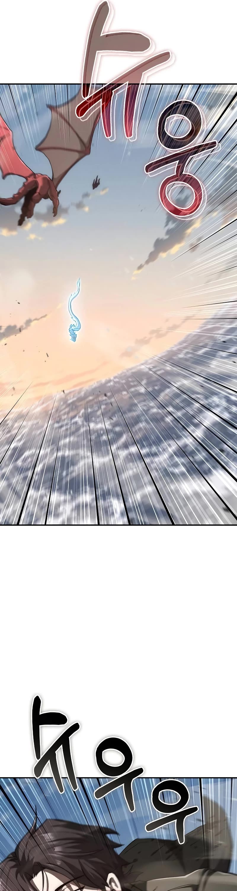 Foreigner on the Periphery Chapter 61 page 51 - Chapter 61