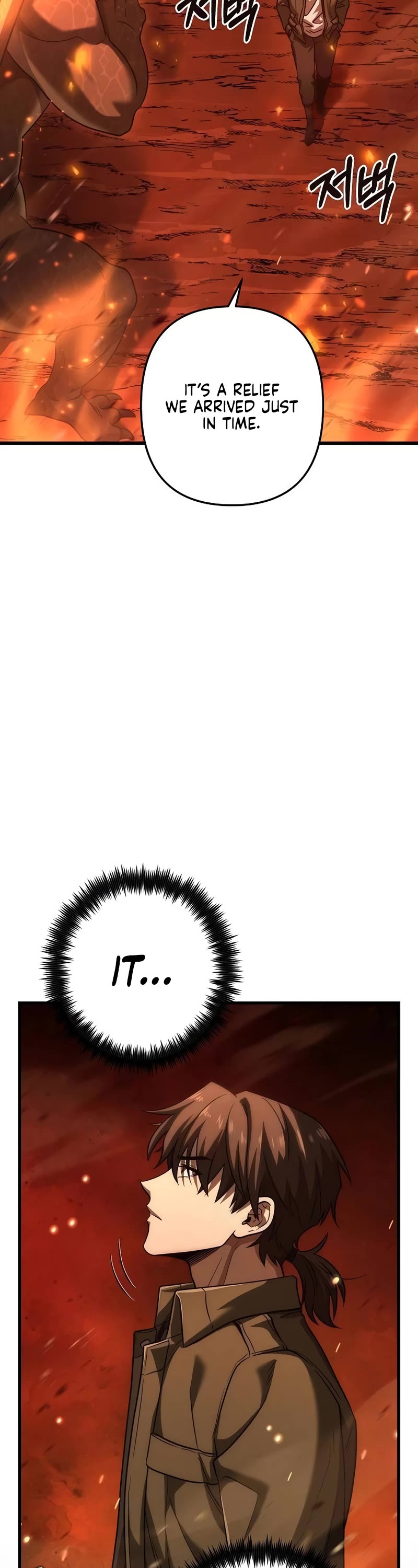 Foreigner on the Periphery Chapter 62 page 14 - Chapter 62: S1 End