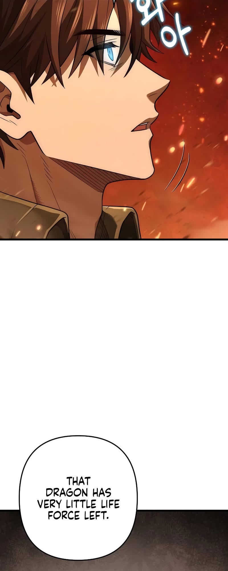 Foreigner on the Periphery Chapter 62 page 20 - Chapter 62: S1 End