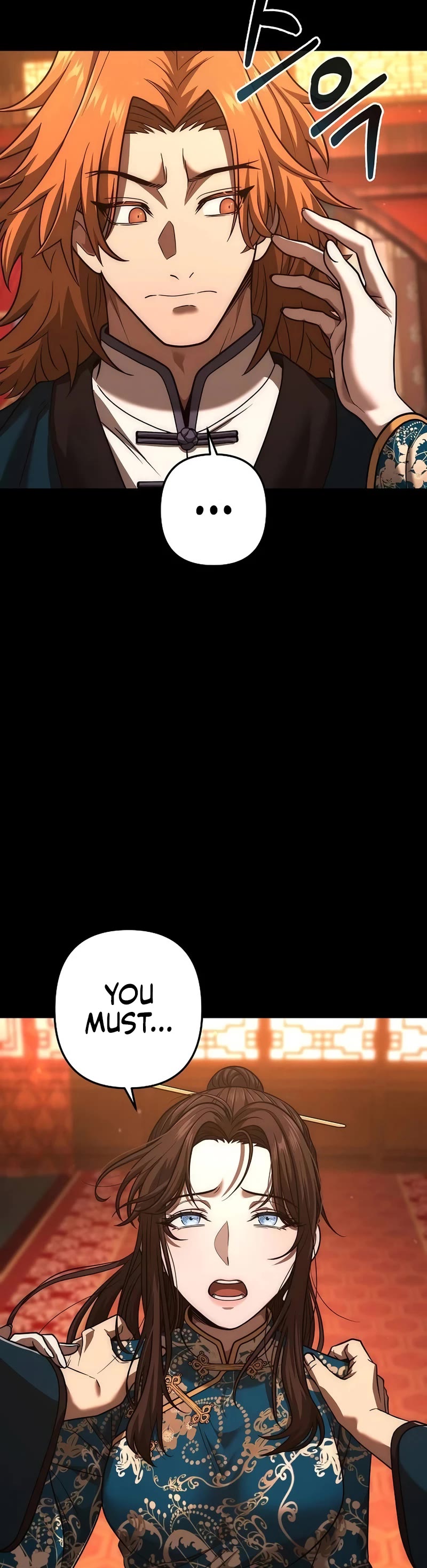 Foreigner on the Periphery Chapter 62 page 47 - Chapter 62: S1 End