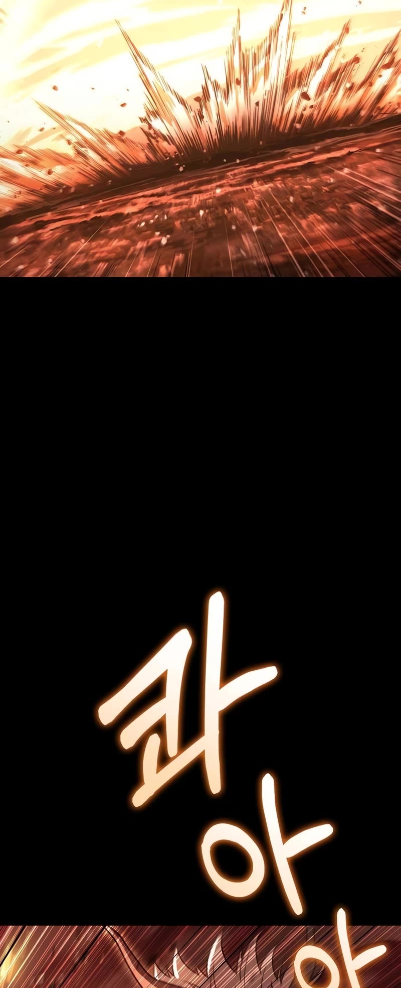 Foreigner on the Periphery Chapter 62 page 52 - Chapter 62: S1 End