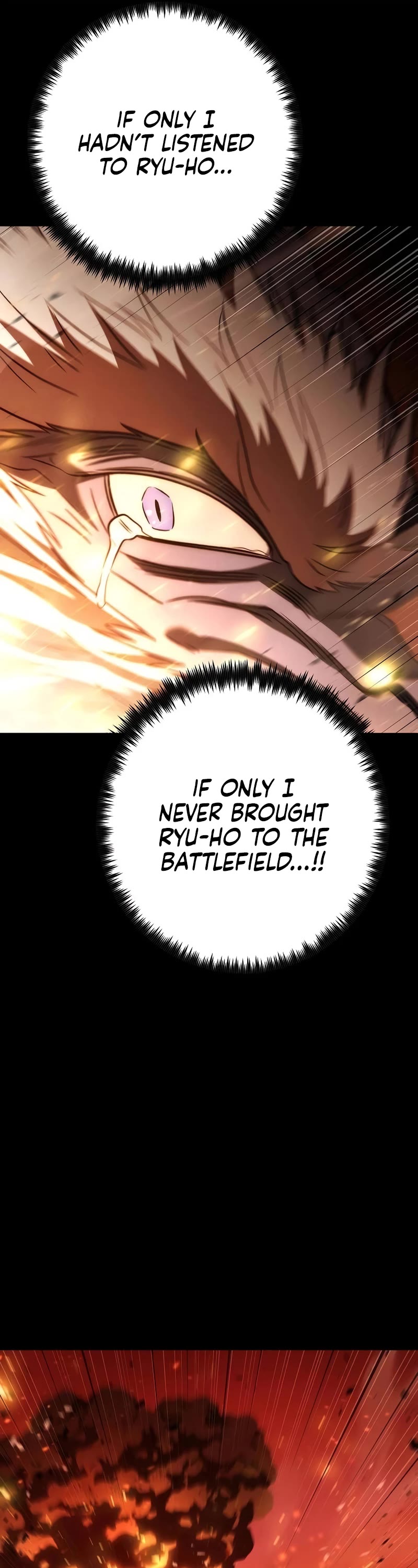 Foreigner on the Periphery Chapter 62 page 54 - Chapter 62: S1 End
