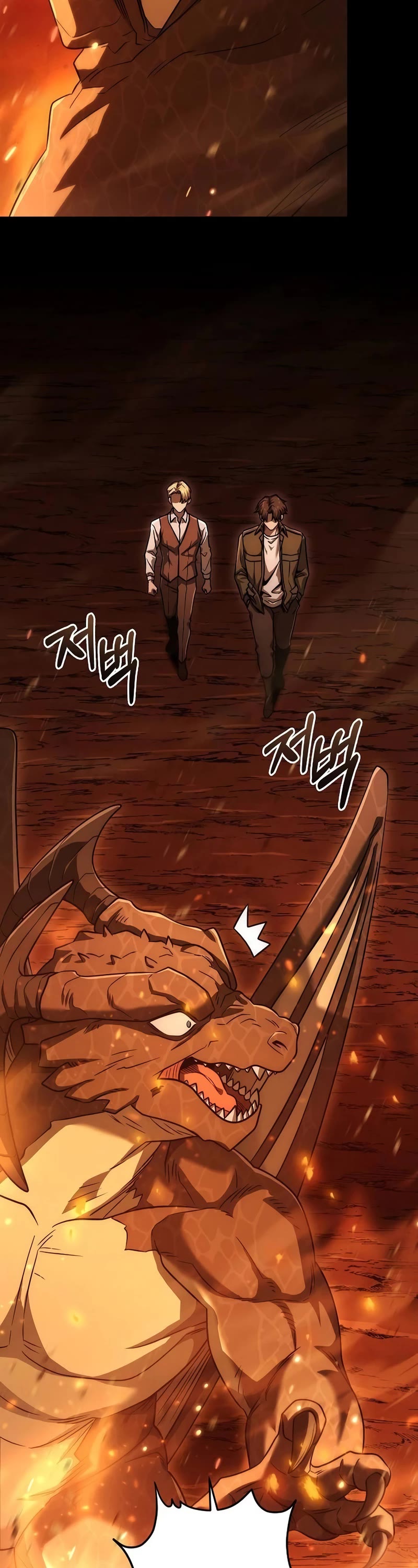 Foreigner on the Periphery Chapter 62 page 8 - Chapter 62: S1 End