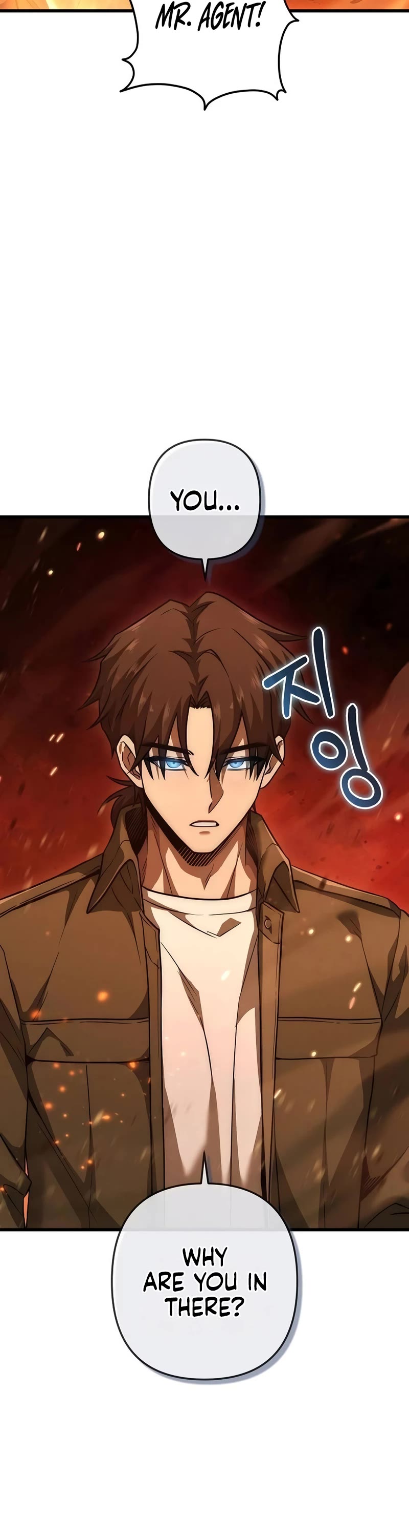 Foreigner on the Periphery Chapter 62 page 9 - Chapter 62: S1 End