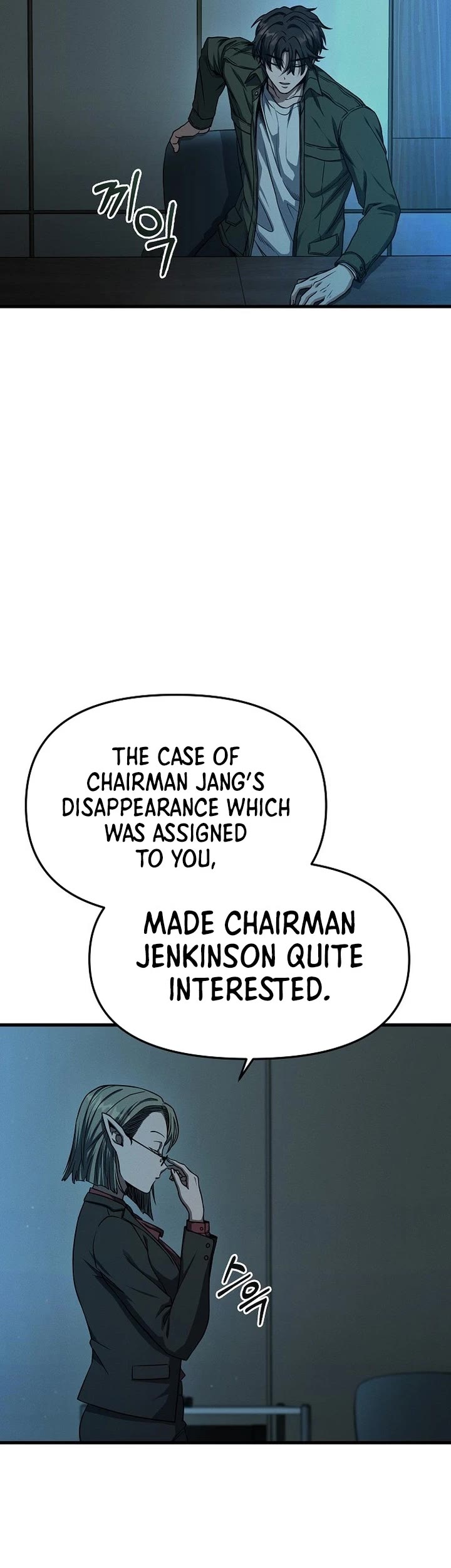 Foreigner on the Periphery Chapter 7 page 15 - Chapter 7