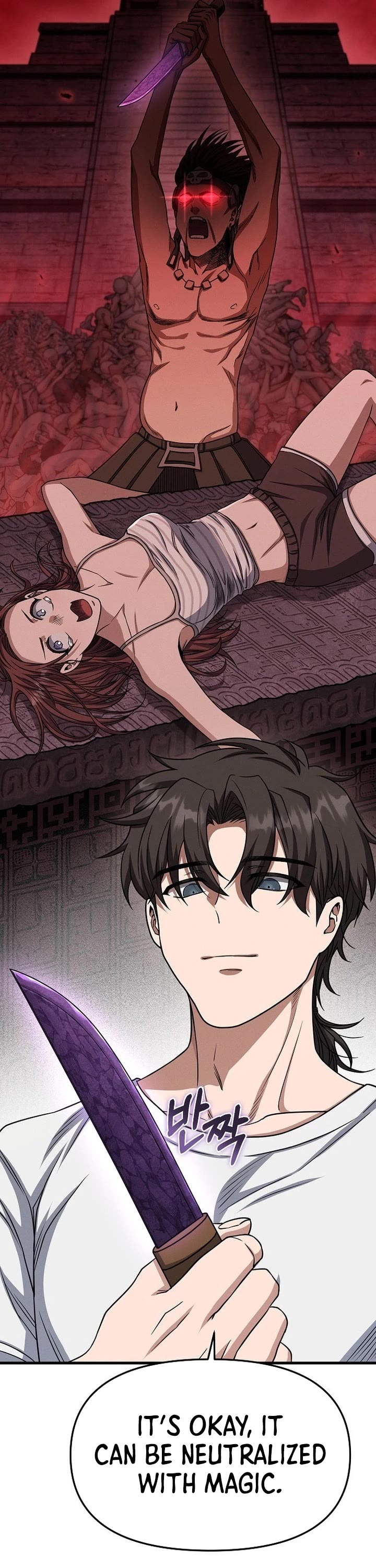 Foreigner on the Periphery Chapter 7 page 4 - Chapter 7