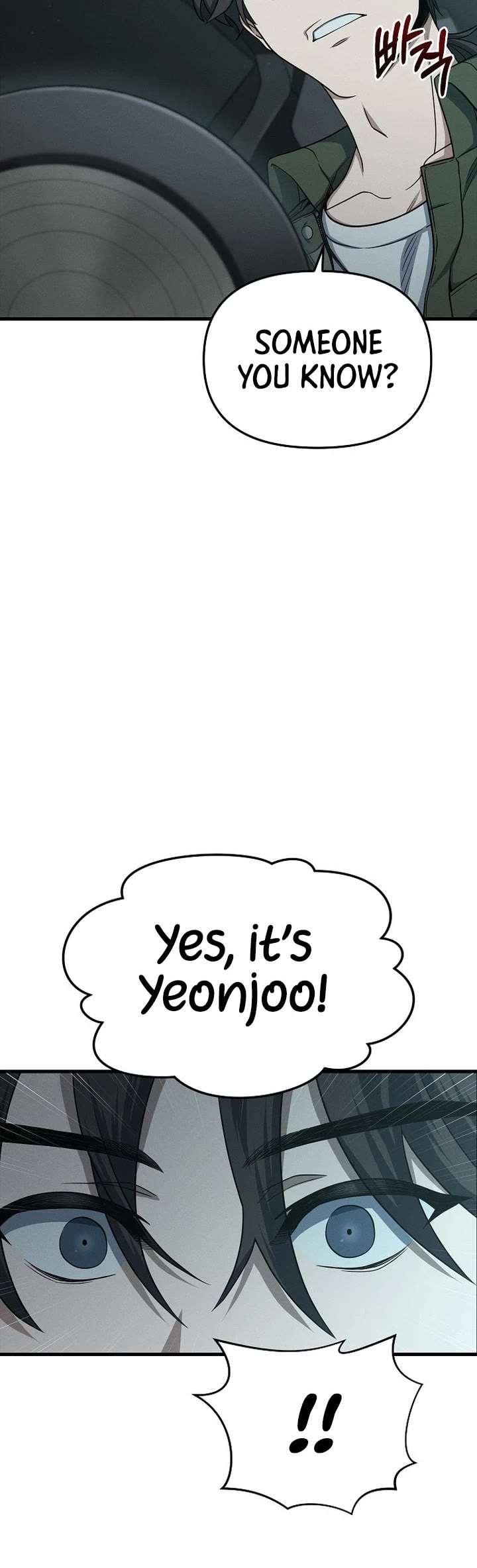 Foreigner on the Periphery Chapter 8 page 10 - Chapter 8