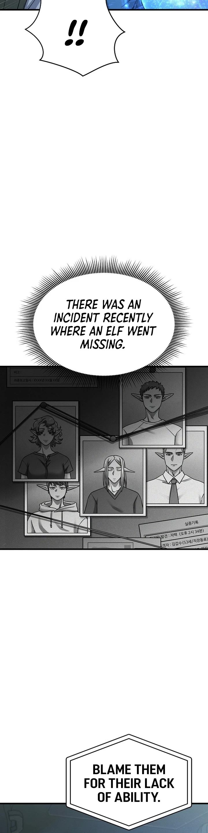 Foreigner on the Periphery Chapter 8 page 19 - Chapter 8