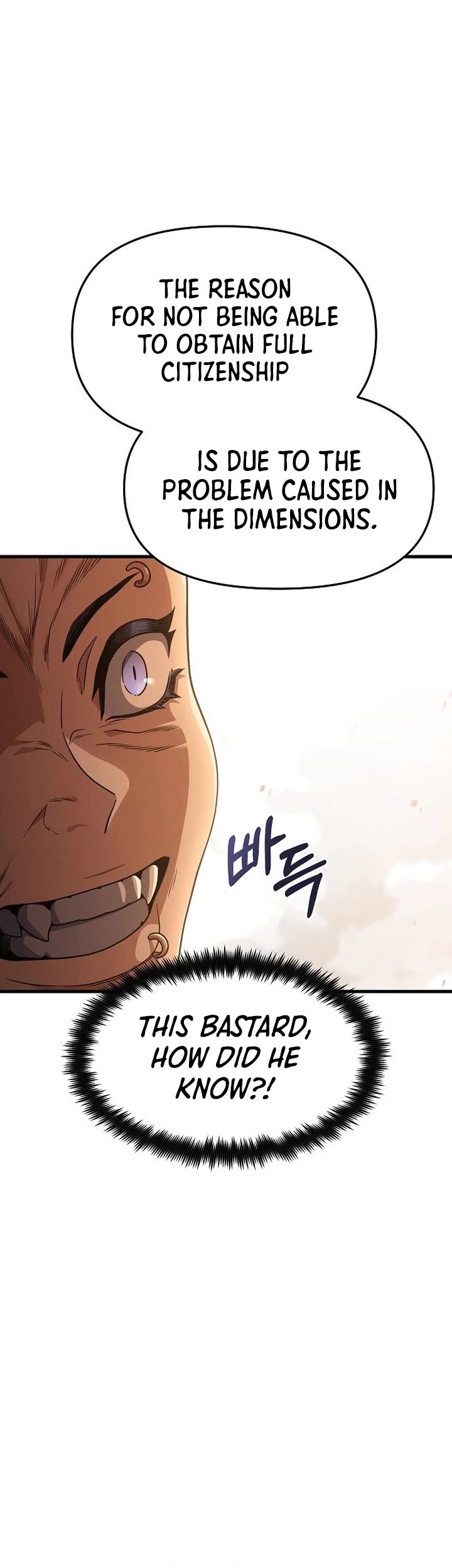 Foreigner on the Periphery Chapter 9 page 3 - Chapter 9