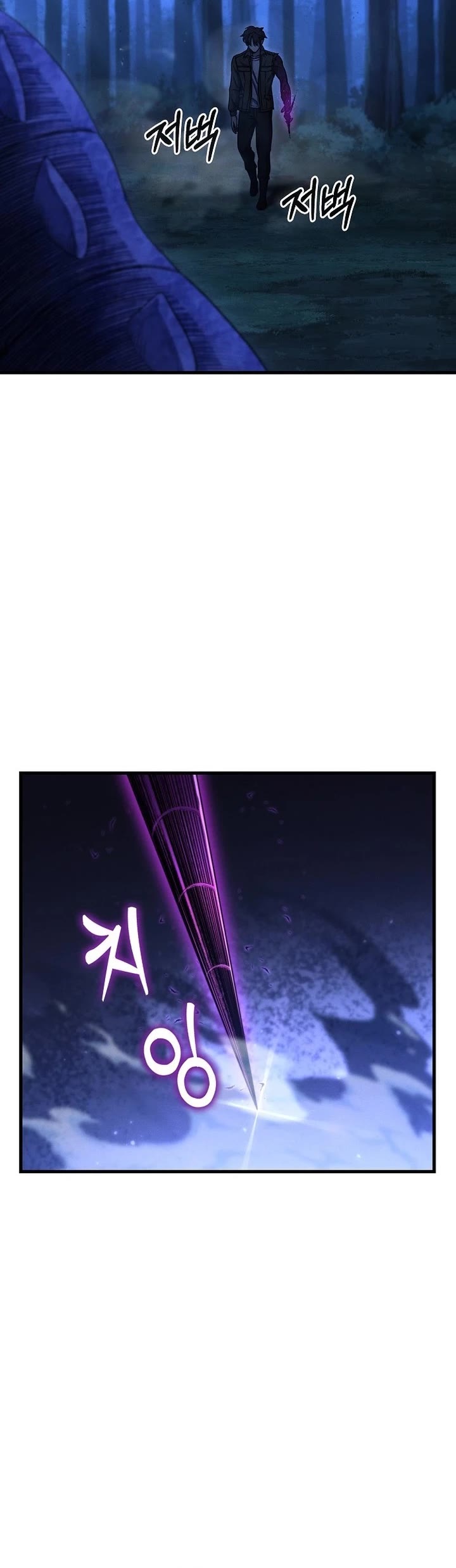 Foreigner on the Periphery Chapter 9 page 37 - Chapter 9