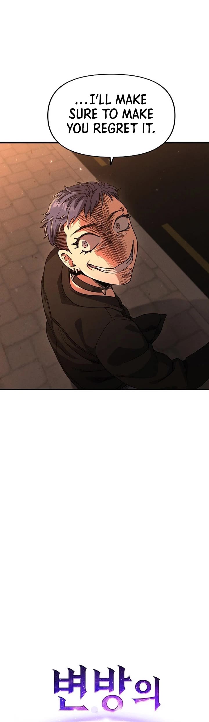 Foreigner on the Periphery Chapter 9 page 9 - Chapter 9