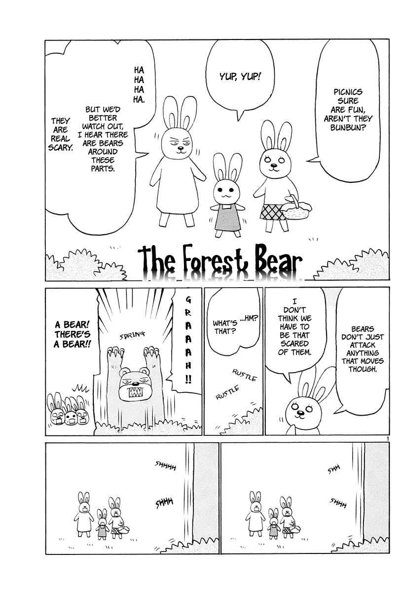Forest Bear Chapter 0 page 1 - Oneshot