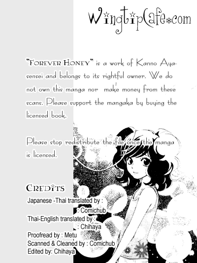 Forever Honey Chapter 0.2 page 1 - Chapter 0 v2 : Forever Honey (Eien no Honey)