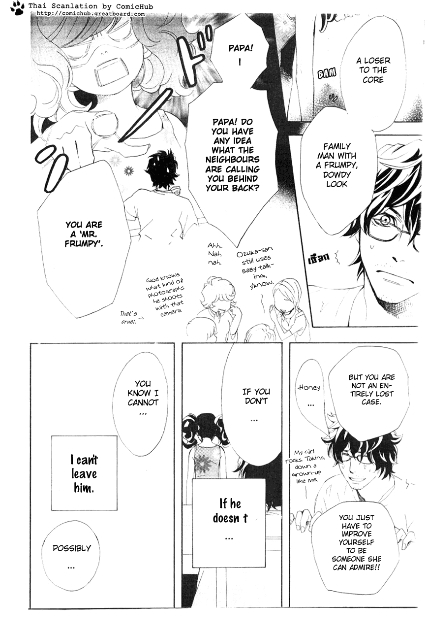 Forever Honey Chapter 0.2 page 10 - Chapter 0 v2 : Forever Honey (Eien no Honey)