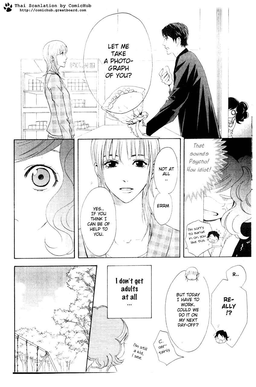 Forever Honey Chapter 0.2 page 14 - Chapter 0 v2 : Forever Honey (Eien no Honey)