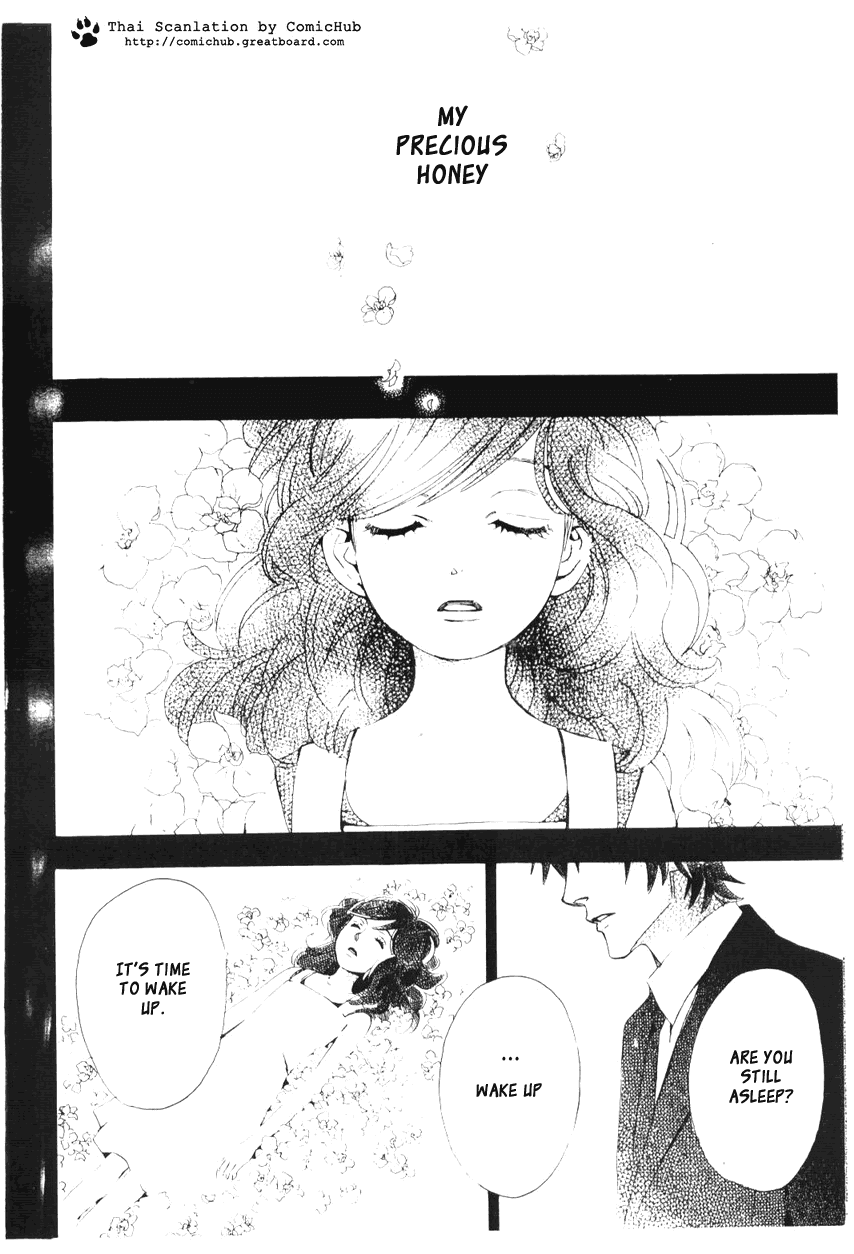 Forever Honey Chapter 0.2 page 2 - Chapter 0 v2 : Forever Honey (Eien no Honey)
