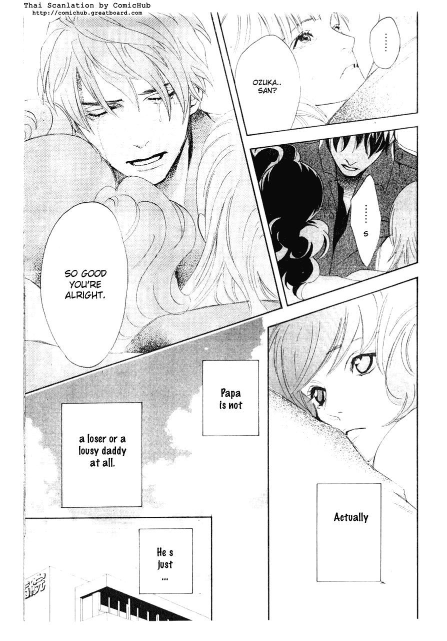 Forever Honey Chapter 0.2 page 21 - Chapter 0 v2 : Forever Honey (Eien no Honey)