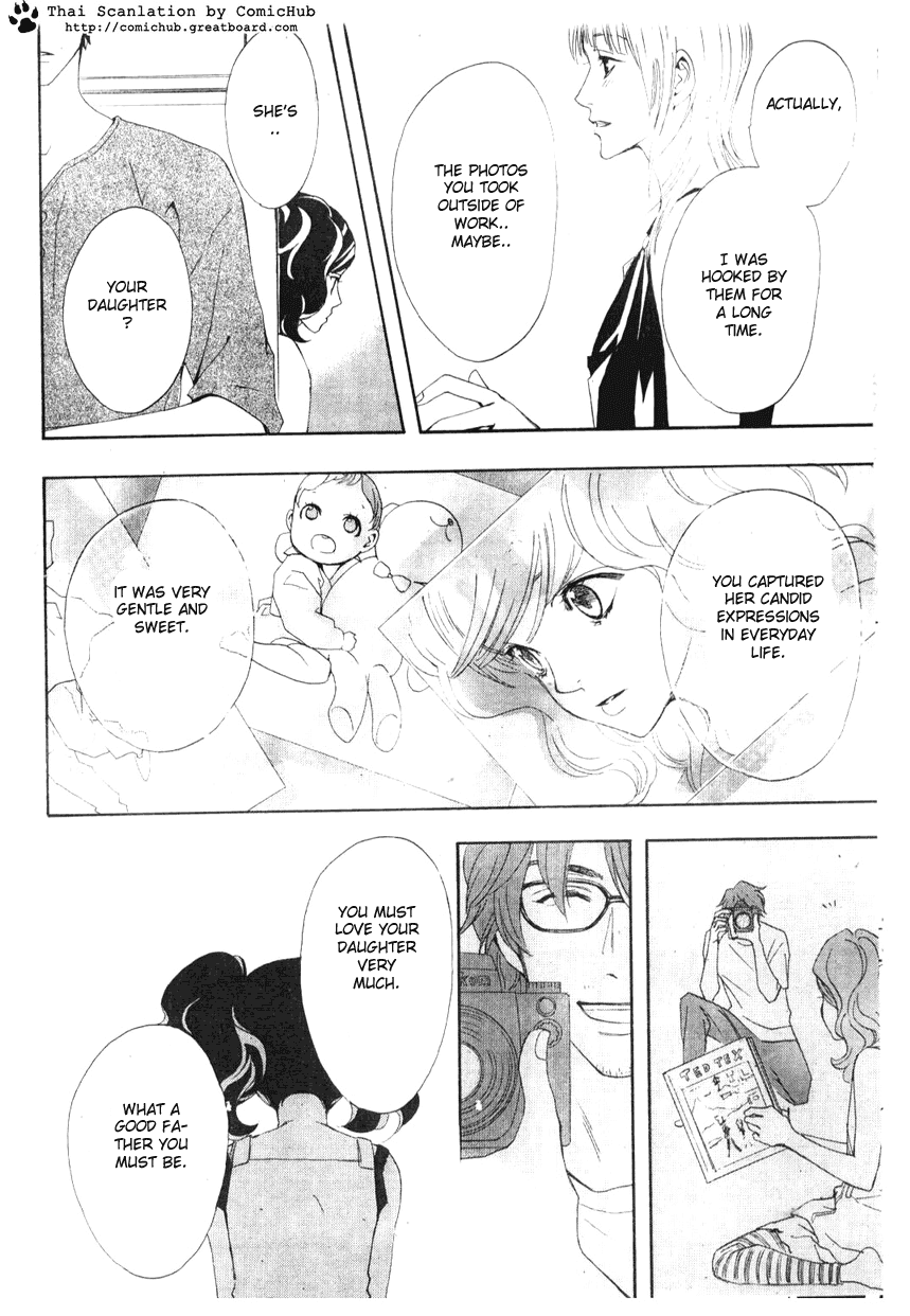 Forever Honey Chapter 0.2 page 26 - Chapter 0 v2 : Forever Honey (Eien no Honey)