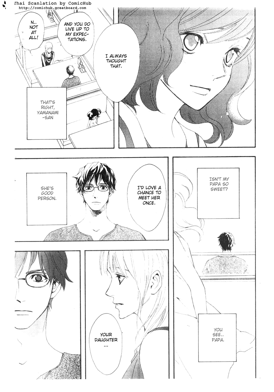 Forever Honey Chapter 0.2 page 27 - Chapter 0 v2 : Forever Honey (Eien no Honey)