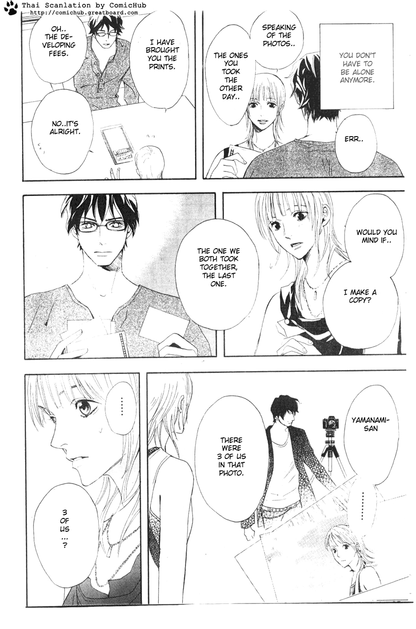 Forever Honey Chapter 0.2 page 28 - Chapter 0 v2 : Forever Honey (Eien no Honey)