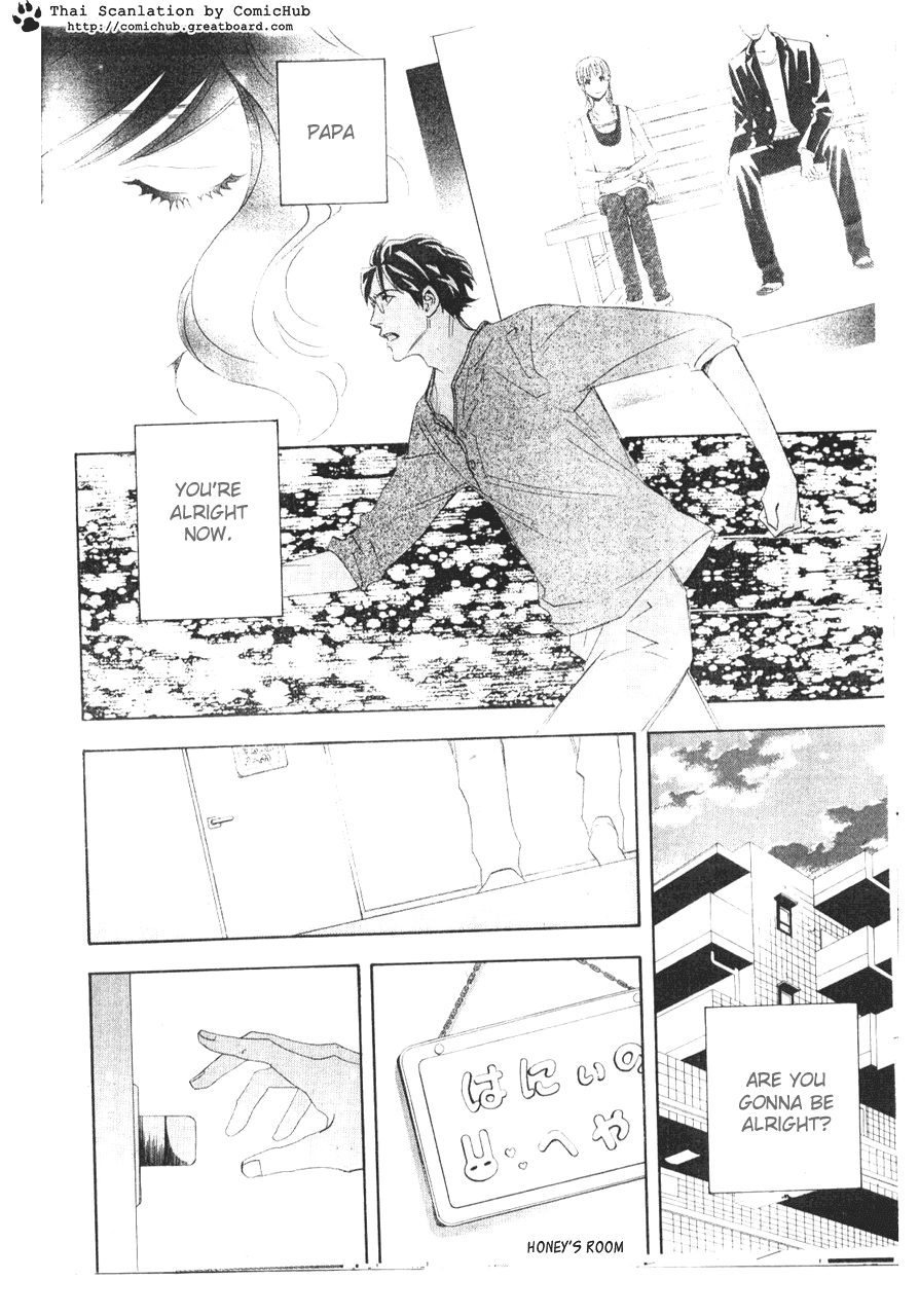 Forever Honey Chapter 0.2 page 30 - Chapter 0 v2 : Forever Honey (Eien no Honey)
