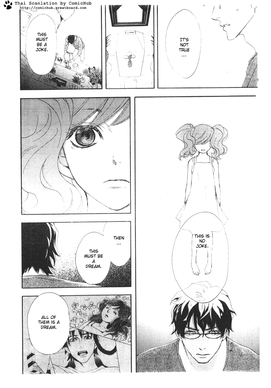 Forever Honey Chapter 0.2 page 32 - Chapter 0 v2 : Forever Honey (Eien no Honey)