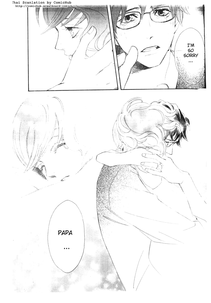 Forever Honey Chapter 0.2 page 37 - Chapter 0 v2 : Forever Honey (Eien no Honey)
