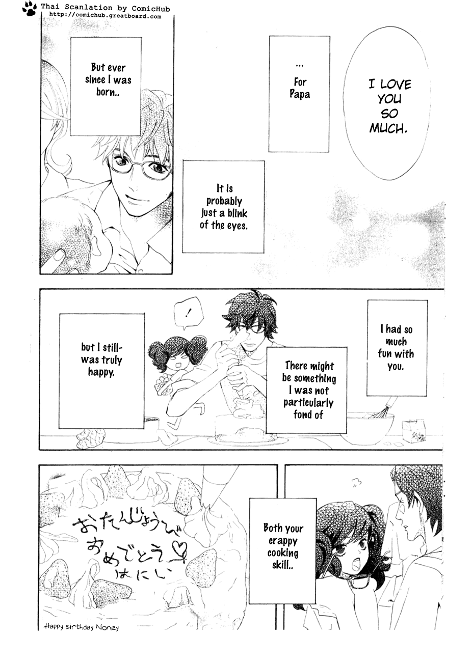Forever Honey Chapter 0.2 page 38 - Chapter 0 v2 : Forever Honey (Eien no Honey)