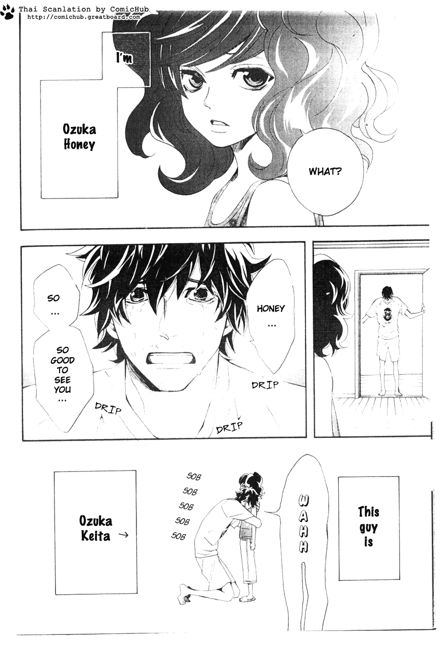 Forever Honey Chapter 0.2 page 4 - Chapter 0 v2 : Forever Honey (Eien no Honey)
