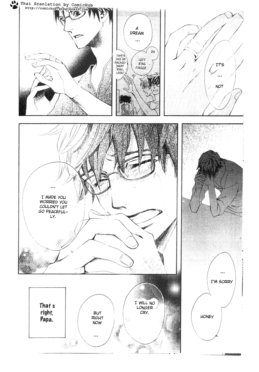 Forever Honey Chapter 0.2 page 40 - Chapter 0 v2 : Forever Honey (Eien no Honey)