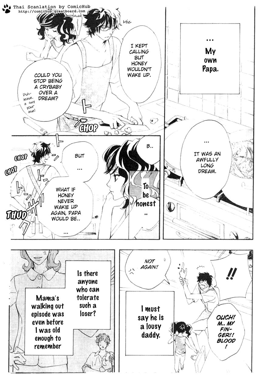 Forever Honey Chapter 0.2 page 5 - Chapter 0 v2 : Forever Honey (Eien no Honey)