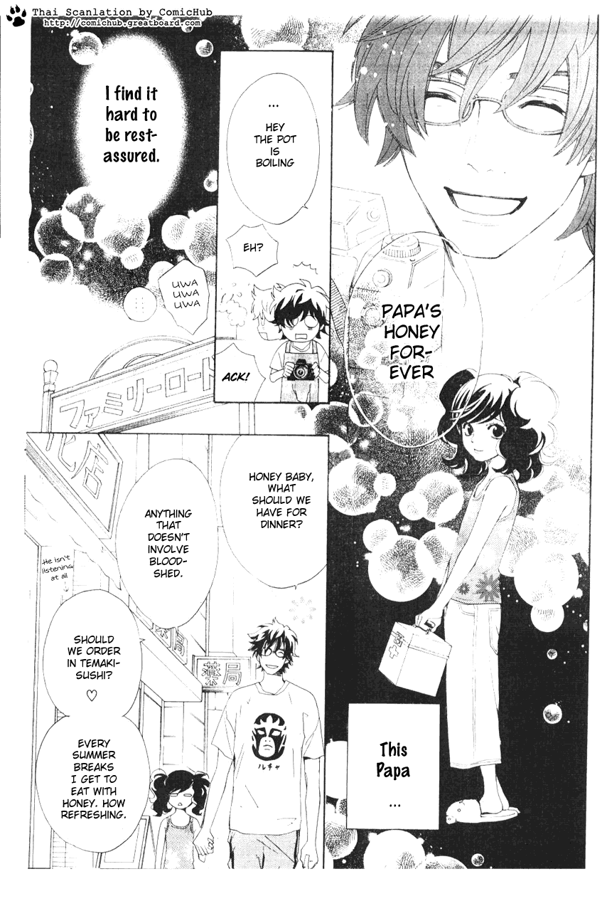 Forever Honey Chapter 0.2 page 7 - Chapter 0 v2 : Forever Honey (Eien no Honey)